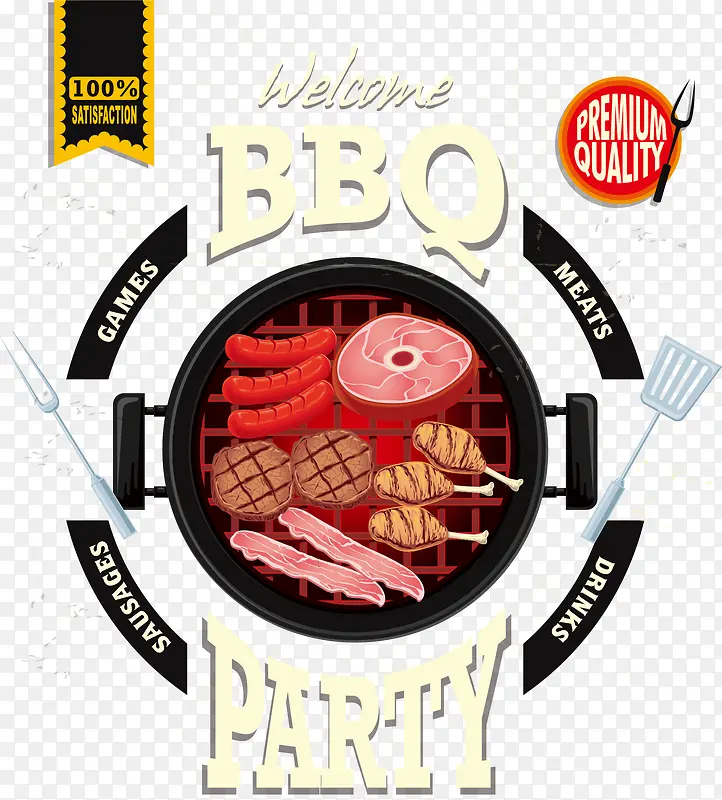 ��ͨ��ʿ���-������