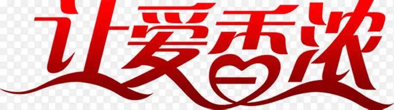 �ð���Ũ��ɫ����������-������