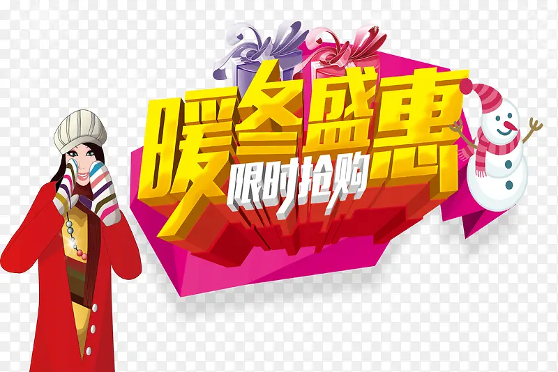 ��������-������