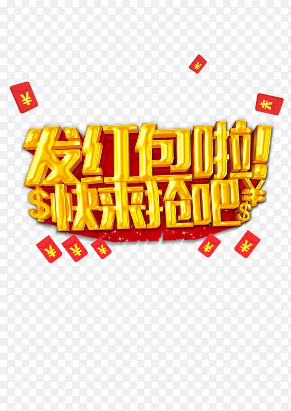 ���ں���������ͼ�ز�-������