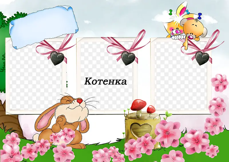 ��ͨ���-������