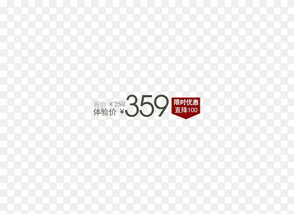 ������ǩ-������