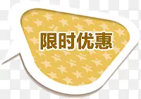 �Ա���è������ǩ-������