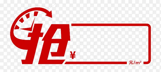 ����ϳɴ����߿���-������