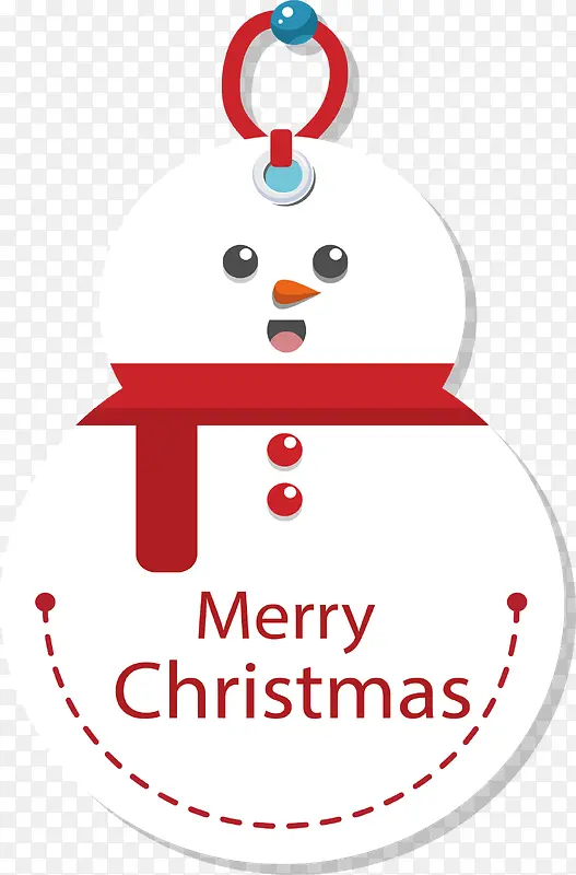 ʥ���ڰ�ɫ�ɰ�ѩ�˴�����ǩ-������