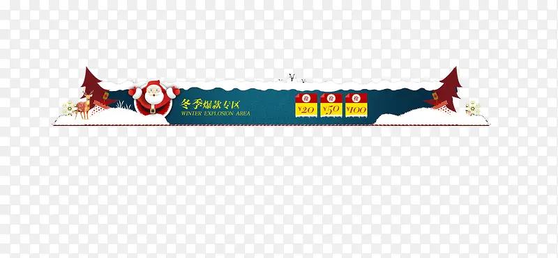 ʥ���ڱ�����װ���ز�-������