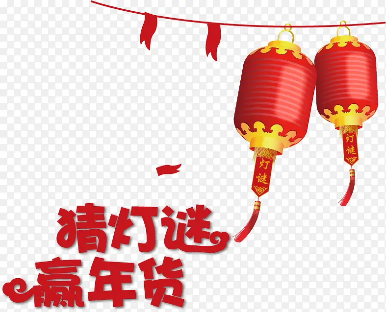 �µ���PNGʸ���ز�-������