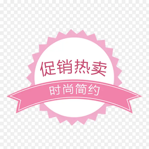 ��ɫ����������ǩ-������