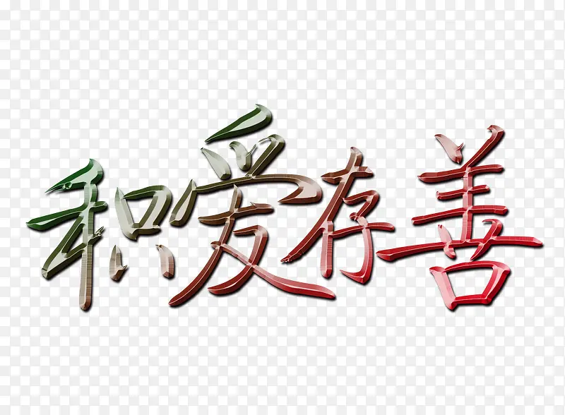 ��������-������