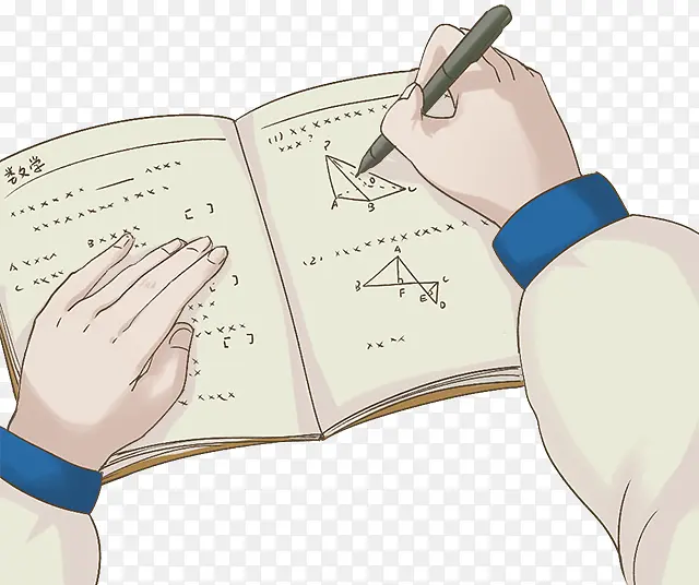 д��ҵ-������