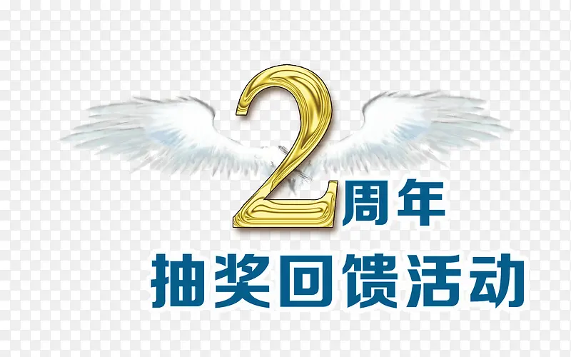 2���� ���-������