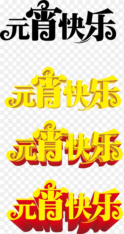 Ԫ����������󼯺�-������