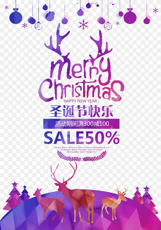 ϲ��ʥ����ˮ�ʺ���-������