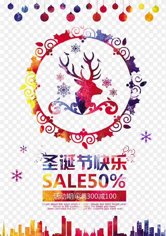 ˮ��ϲ��ʥ���ں���-������