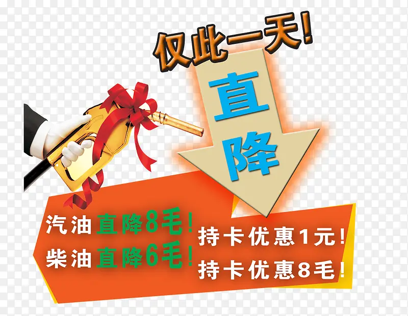 ����һ��ֱ��-������