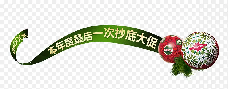 ʥ������-������