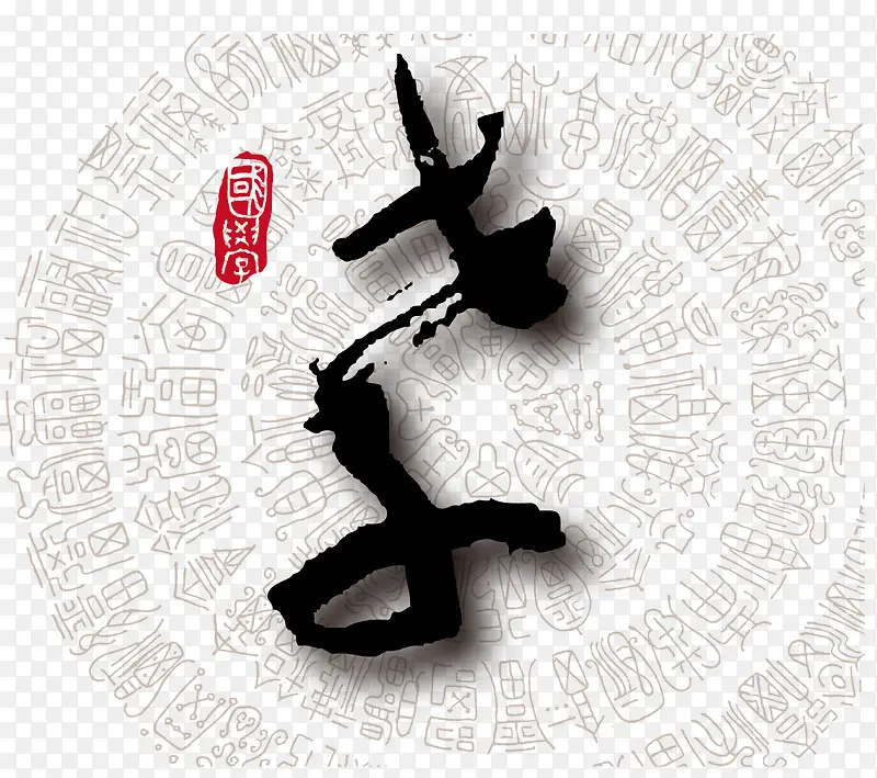 ʸ��Т���ز�-������