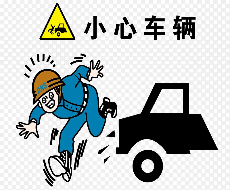 ʸ��С�ĳ����ز�-������