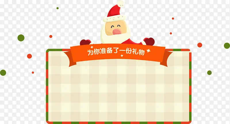 ʥ����ʥ�����˹��������-������