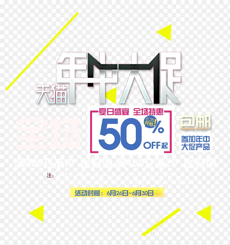 ����-������