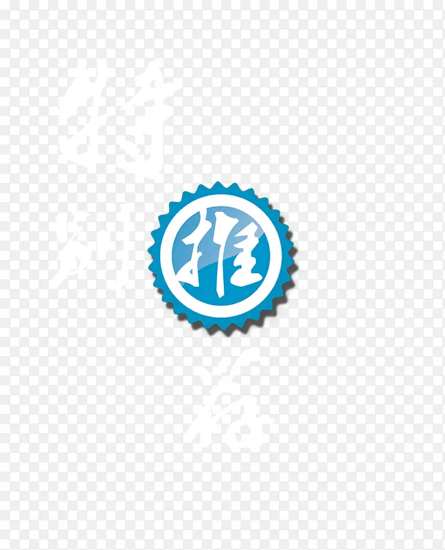 �ر��Ƽ�����������-������