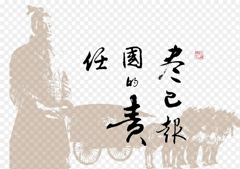 ʸ��ս���ز�-������