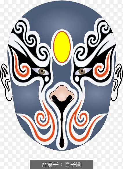 Ϸ��ʸ���ز�-������