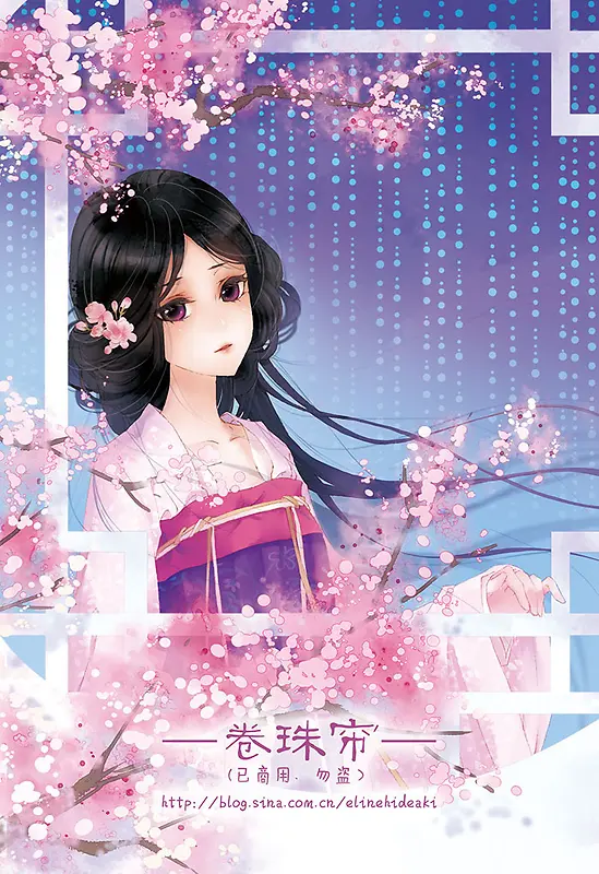 Ψ���ŷ��崿��Ů�廭-������