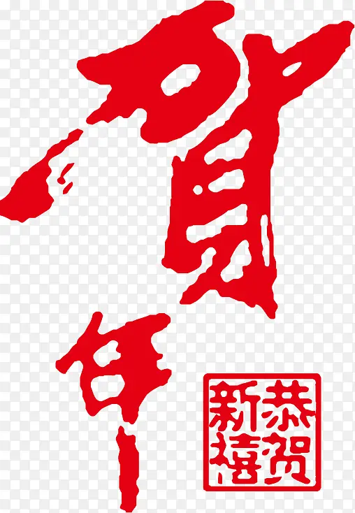 ���괺��PNGʸ���ز�-������