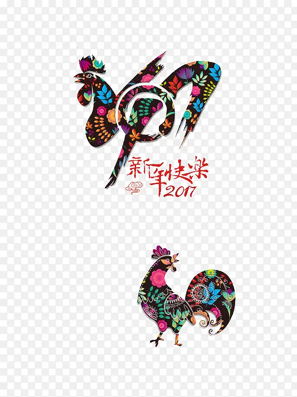 2017���꺣���ز�-������