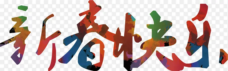 �������������-������