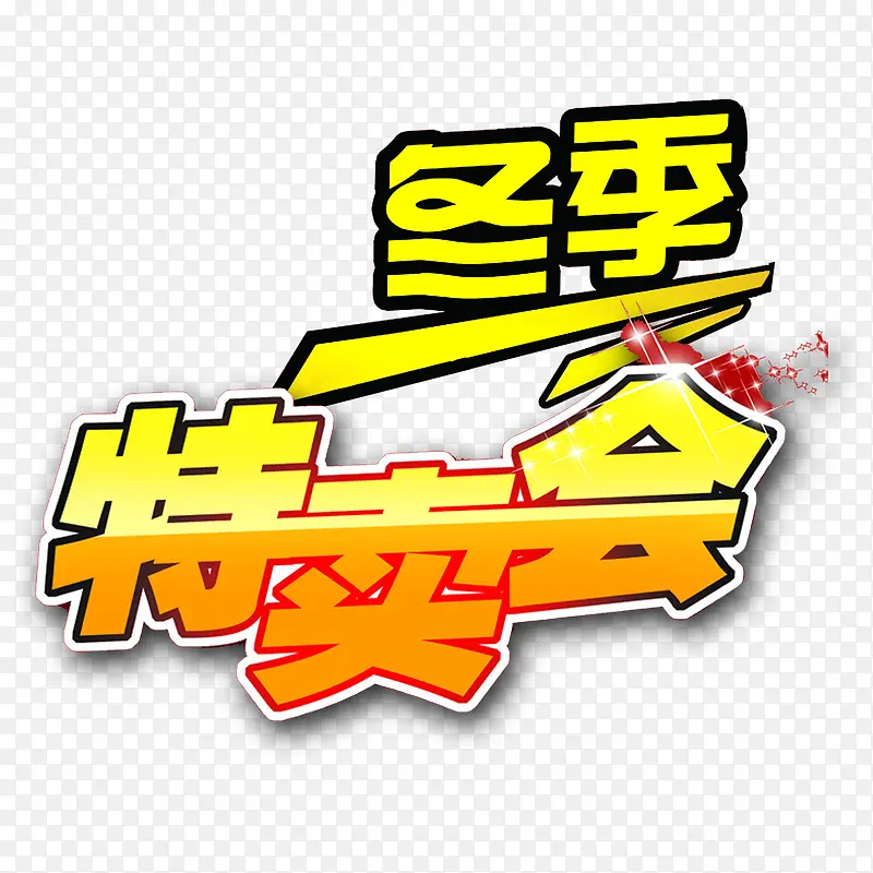 ����������-������