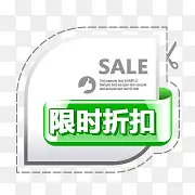 �Ա���ǩͼƬ�Ա���ǩԪ��-������