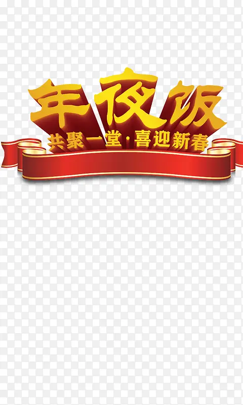 ������ҹ�����ָ������ͼ�ز�-������