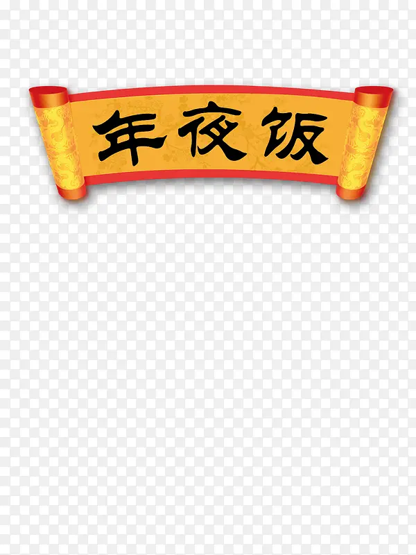 ������ҹ���������ͼ�ز�-������