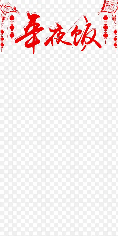 ��ҹ���ز�-������