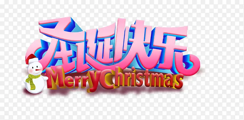 ʥ������-������