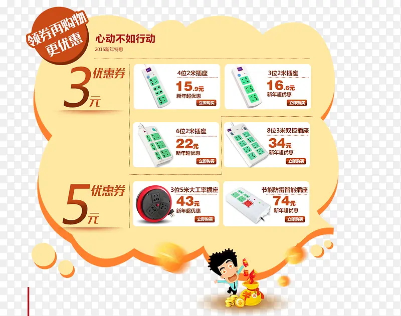 ������ȯ�-������