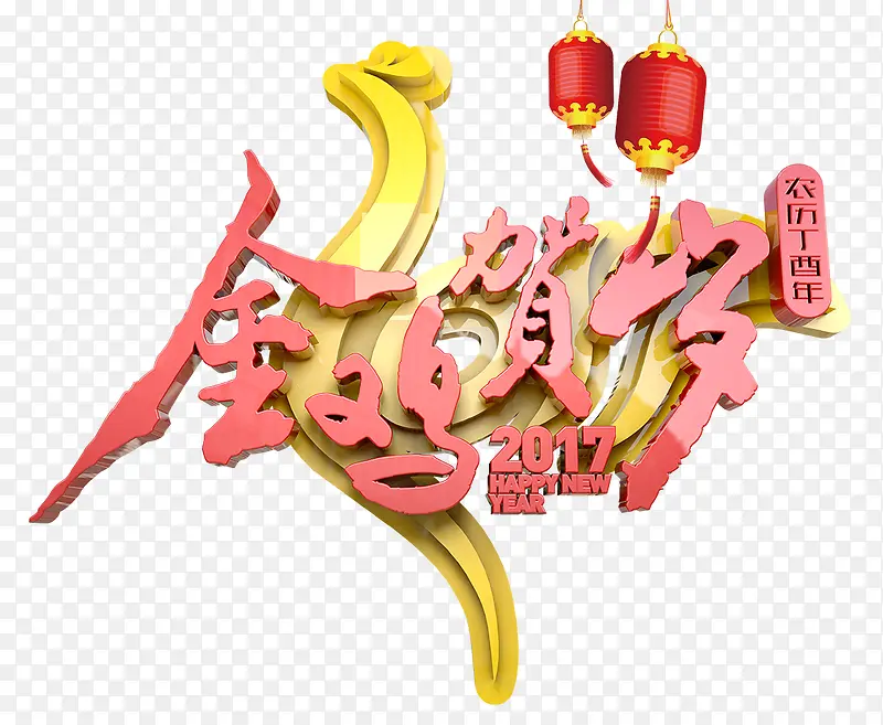 �𼦺���-������