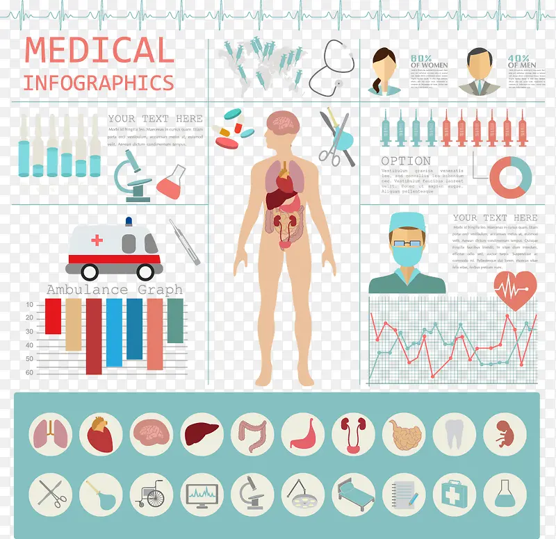 ҽ��������Ϣ����ͼ-������