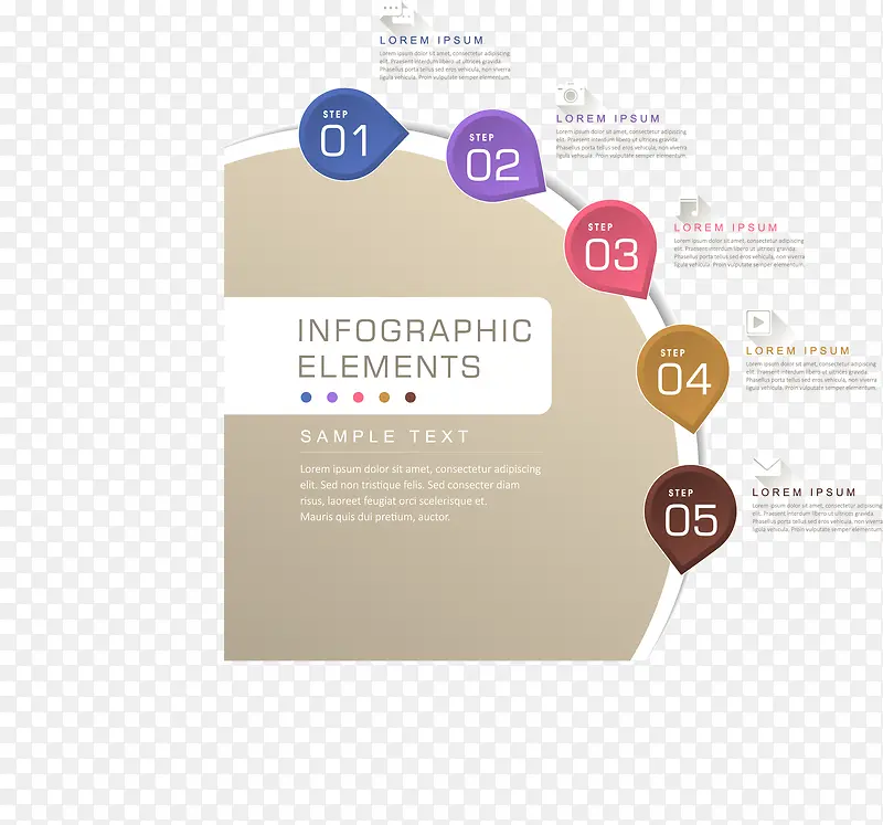 PPT�ز���������ͼ��-������