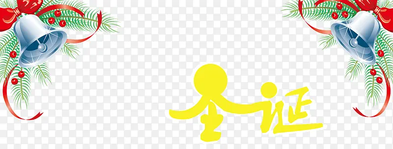 ʥ���زı�������-������