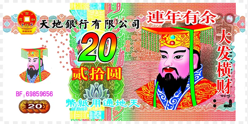 ڤ�Ҳ�Ʒʵ��ͼPNG�ز�-������