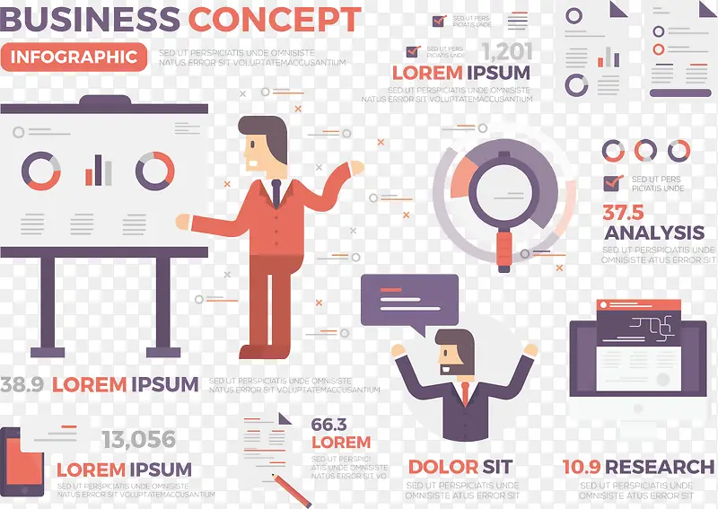 ��ƽ������ͼPPT����Ԫ��-������