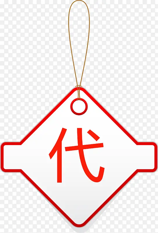 �����δ��ݱ�ǩʸ��ͼ-������