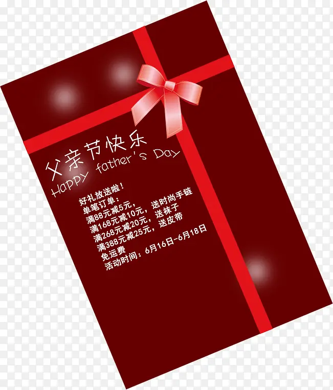 ������Ӱ�ֻ��ɫ��ͨ���-������