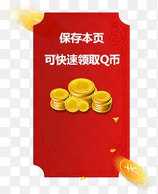 ��ɫ������Ϸͼ��-������