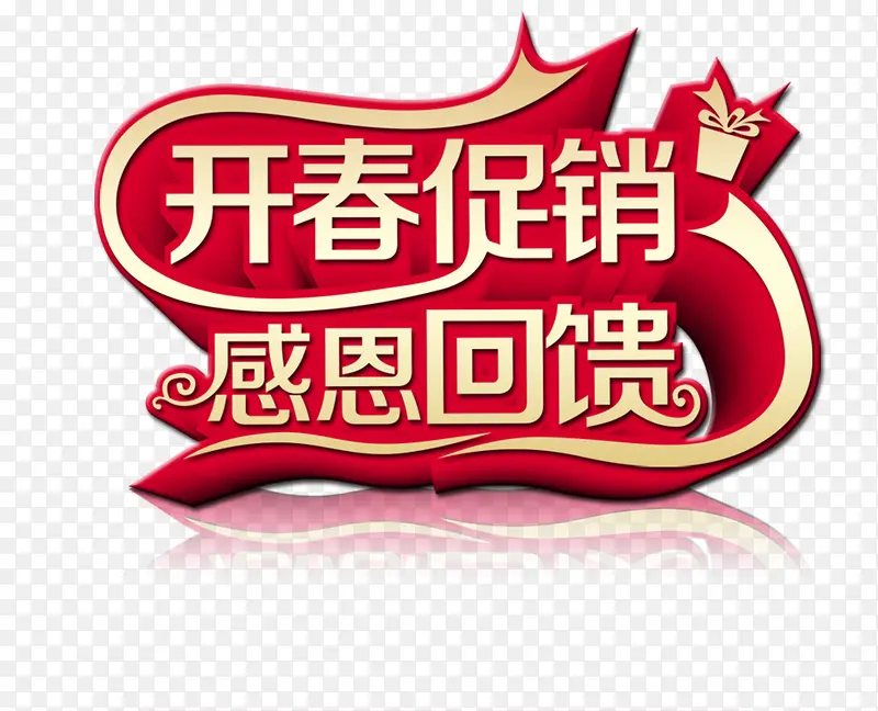 ��������-������