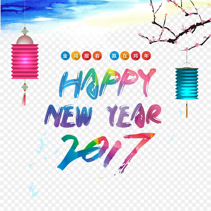 2017�������-������