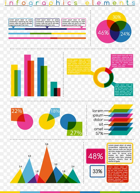 ��ɫPPT��Լͼ������ͼʸ���ز�-������